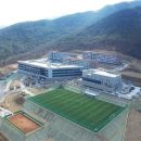 사회복무연수센터(8)