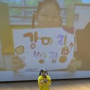 성정초등학교 이미지