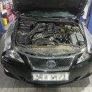 경북카센터 이미지