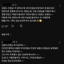 하단할아버지 이미지