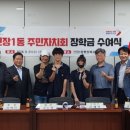 신장1동 이미지