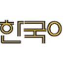 (주)대경아스콘 이미지