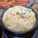 명태명가 이미지