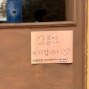 better go(베러고) | [리뷰] 포스팅 할까말까 고민한 숨은 샌드위치 존맛집 🥪 | 베러고 | 마곡발산 맛집ㅣ내돈내산