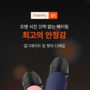 하카전자담배개금