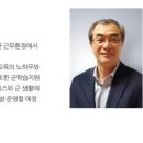 한국전직지원센터