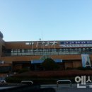 한국전기안전공사 강원남부지사 이미지