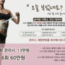 스킨엠디코스 - 횡성군 강변로현천1길 23-11 | 스킨엠디코스
