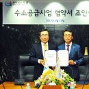 (주)덕양가스 이미지