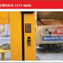 빽다방김포구래점 이미지
