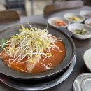안녕낯선남자3호점