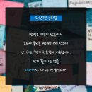 대구광역시교육청 이미지