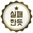 도도분식 이미지