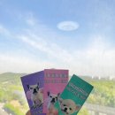 오르치그로치 이미지