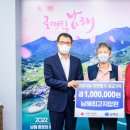 남해최고지압원 경남도민신문