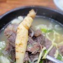 광주 동천동 맛집 우메기돌솥국밥 소고기국밥 재재재방문