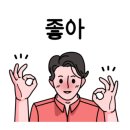 서울정육점 이미지