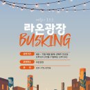 경기인쇄기획㈜ 이미지
