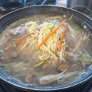 개군칼국수