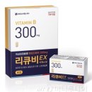 정은헬스케어