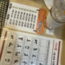 행복한 비와이씨 | 가산동 비트16 (BEAT 16) 내돈내산 찐후기 #가산헬스장 #가산동그룹피티 맛집!