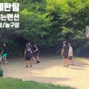 멍펜션12 네이버블로그