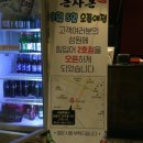 돈사돈2호점 이미지