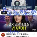 대국성 - 청주시 청원구 1순환로 351 | 대국성