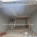 공주스크린골프 이미지