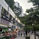 지에스25 용방타운점 | 서울시 성북구 - 길음뉴타운8단지래미안 임장