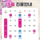 소리소플러스치과의원 네이버블로그