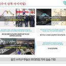 아이비하우스 이미지