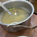 초원복국 이미지