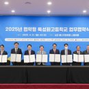 에이치디현대오일뱅크(주) 이미지