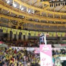 스포츠파크 실내체육관 이미지