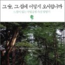 합천도서관 이미지