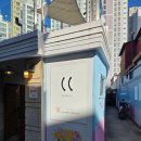 크로커스 | [내돈내먹] 순천 매곡동 한옥 카페 - 크로커스 : 굿(인데... 너무 늦음, 가래떡 ×, 당고 ○)