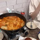 개맛도리 이미지