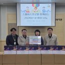 밀양 ㈜스페이스프로 일간뉴스경남