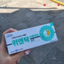 천제연약국 이미지