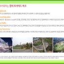 티케이건설(주) 이미지