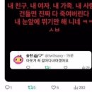 베르 이미지