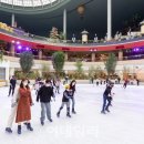 아이스월드24 이미지