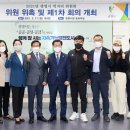 광명축산물직거래장터