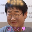 국가대표 탑 태권도 이미지