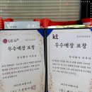 세븐일레븐평택서정4호점 | 서정폰휴대폰구매고민끝 이곳에서 시작하세요 서정동휴대폰