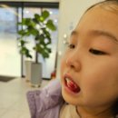 한림치과의원 이미지