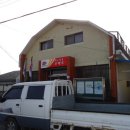 화순청풍우체국 이미지