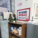 중흥동 효죽공영주차장 이미지