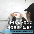 대흥신덕길 네이버블로그